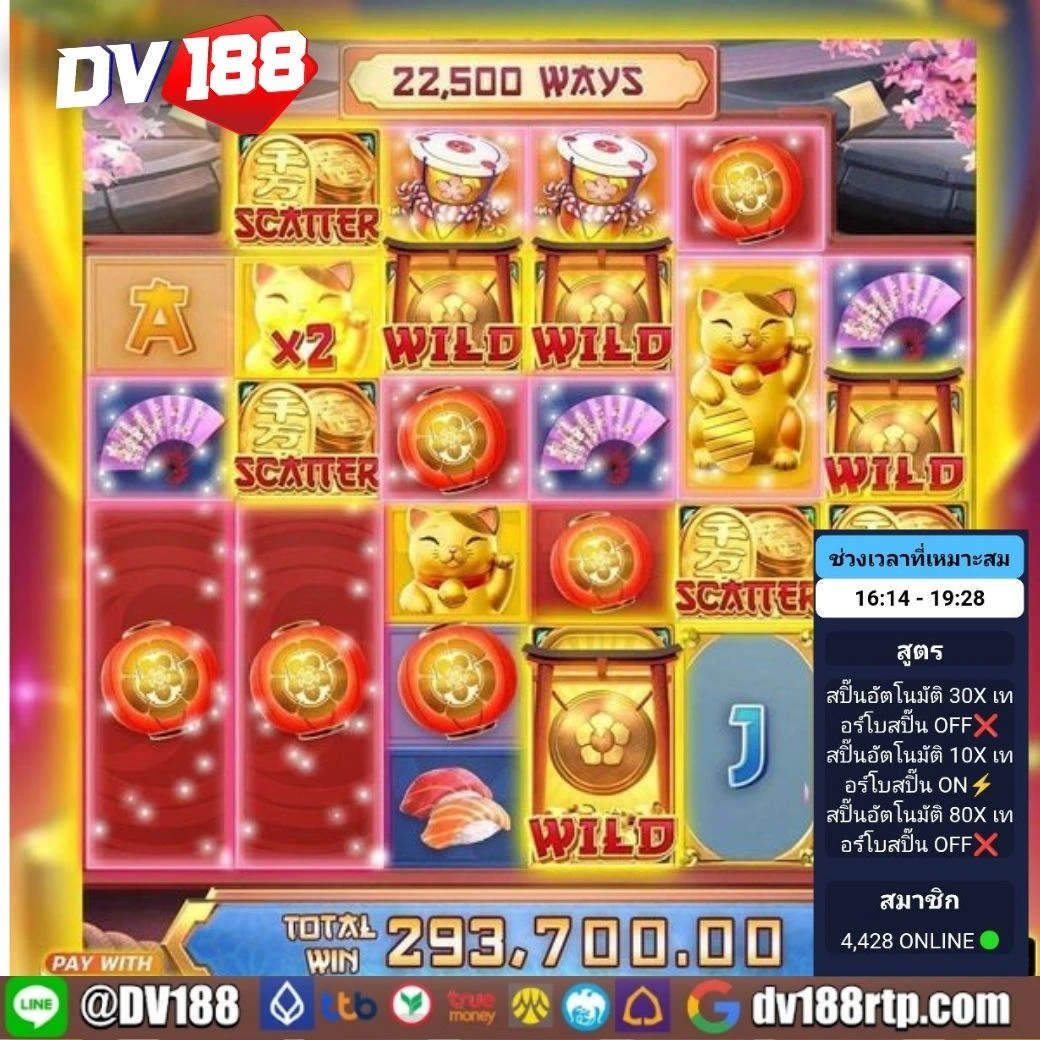 ตารางบ้านบอล เว็บตรงเดิมพันกีฬาออนไลน์อันดับหนึ่งในไทย