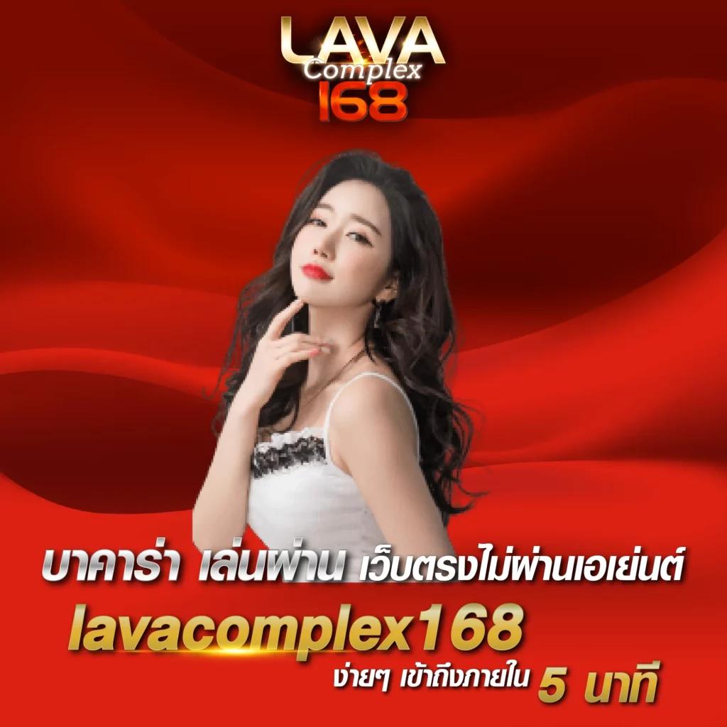 ตารางบ้านผลบอลวันนี้ อัปเดตผลบอลสดที่แม่นยำที่สุดในไทย