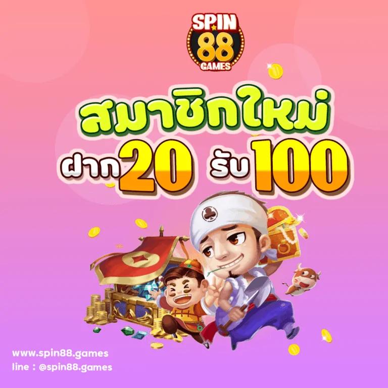 ทัดดาว คาสิโน ออนไลน์ เว็บตรง ทางเข้าเล่นง่าย 2024