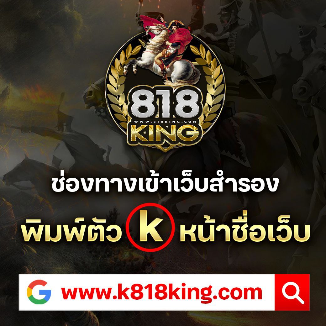 ทดลองpg ศูนย์รวมเกมเดิมพันล่าสุด ระบบอัปเดตสุดแห่งปี