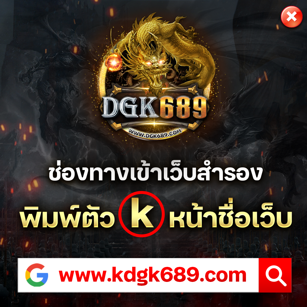 ทดลองปั่นสล็อต รวมเกมสล็อตใหม่ล่าสุด เล่นง่ายได้เงินจริงในไทย