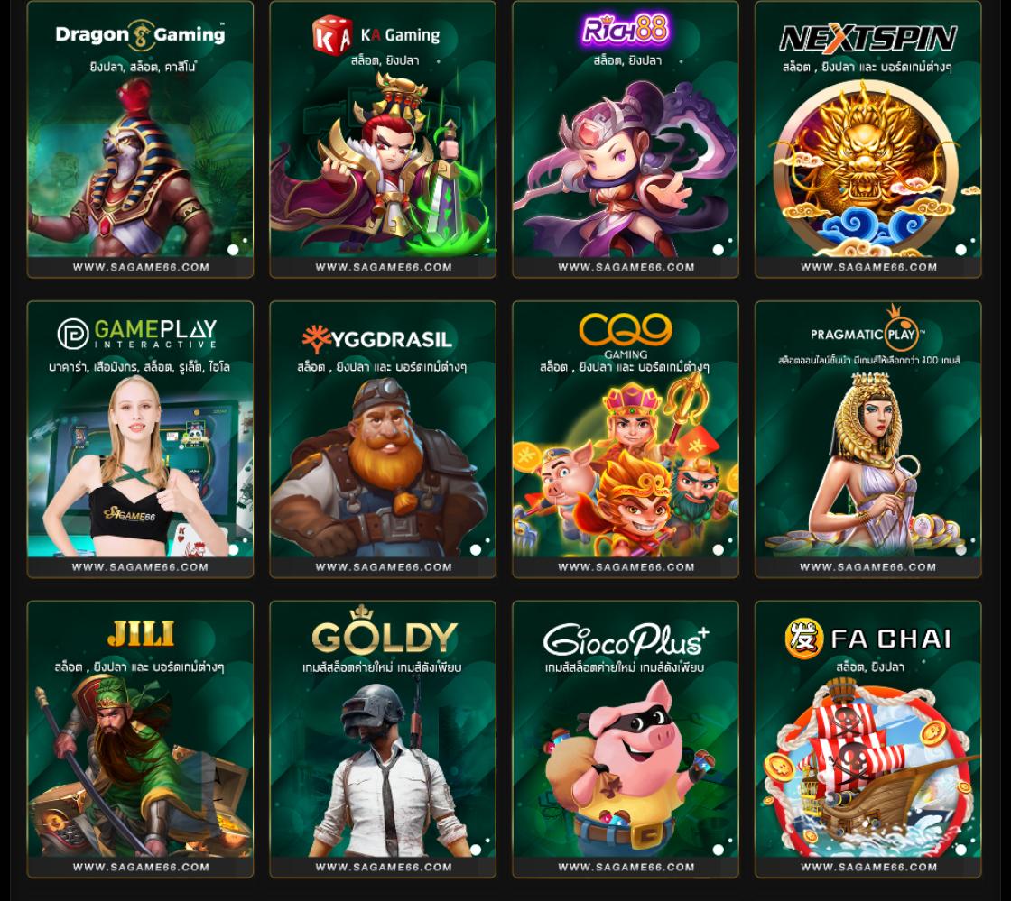 ทดลองเล่น Slot99 พร้อมโปรโมชั่นสุดพิเศษ สมัครวันนี้รับโบนัสทันที