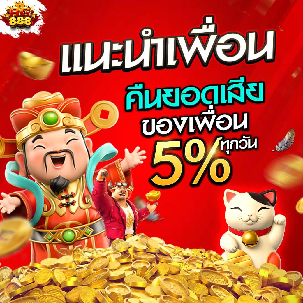 ทดลองเล่นคาสิโนออนไลน์ OK Casino ระบบใหม่ล่าสุด 2023