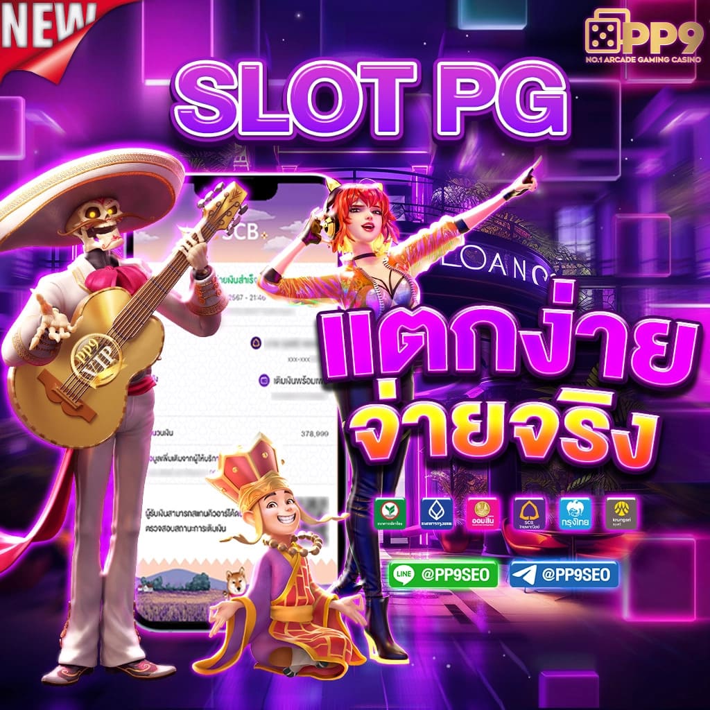ทดลองเล่นบาคาร่าฟรี 50,000 เครดิต พร้อมเทคนิคใหม่ล่าสุด