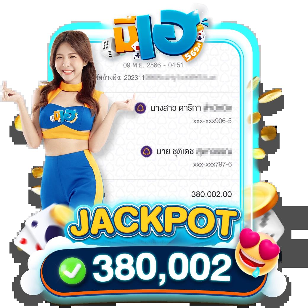 ทดลองเล่นยิงปลา เกมยอดนิยม ฝาก-ถอน ระบบออโต้ ไม่อั้น