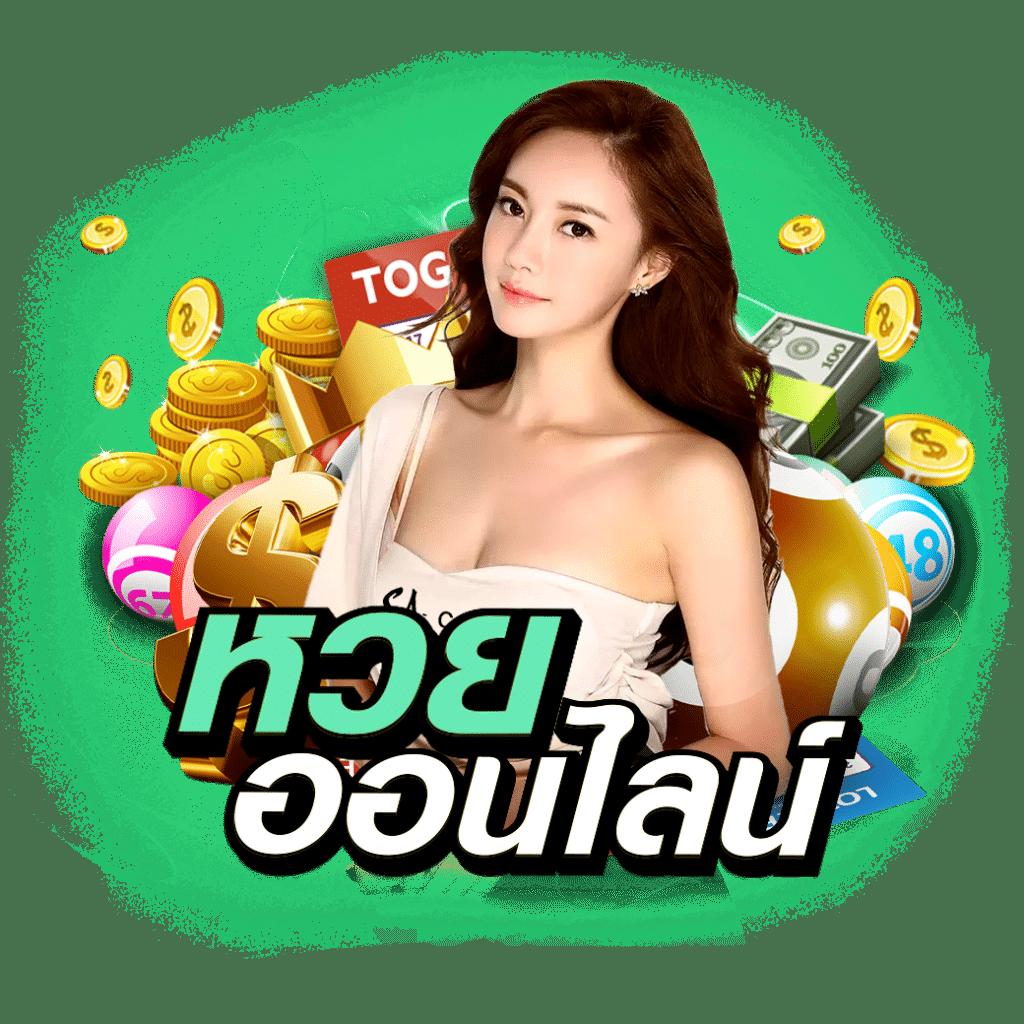 ทดลองเล่นสล็อต JILI ไม่เด้ง ค่ายเกมสุดฮิต เล่นง่ายได้เงินจริง
