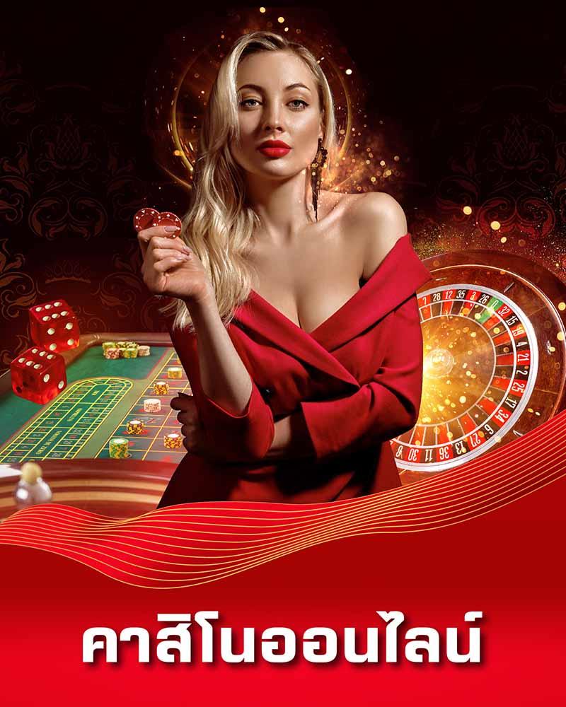 ทดลองเล่นสล็อต PG ฟรีไม่เด้ง ซื้อฟรีสปินได้ง่ายที่สุดในไทย