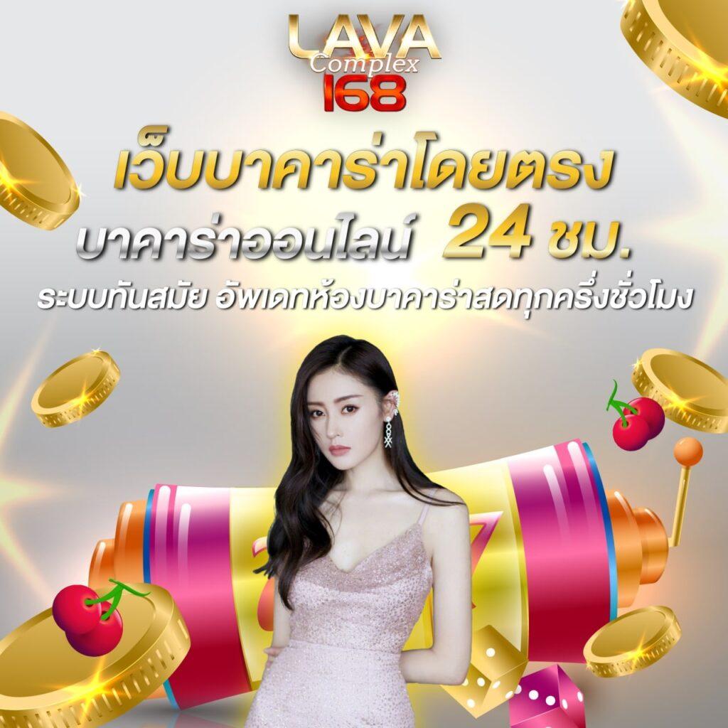 ทดลองเล่นสล็อต PG ใหม่ล่าสุด ฟรี ระบบเกมคุณภาพสูงแห่งปี 2024