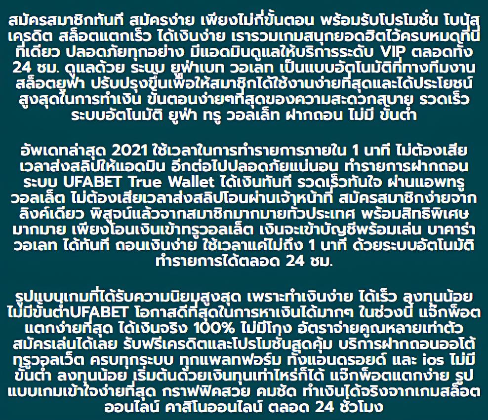 ทดลองเล่นสล็อต nolimit มันส์เต็มสปีด ฝากถอนรวดเร็ว เล่นฟรีไม่มีสะดุด