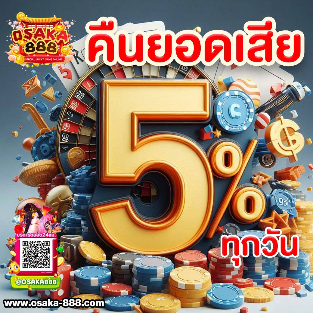 ทดลองเล่นสล็อต pg ซื้อฟรีสปิน โปรโมชั่นแรงเล่นได้ตลอด 24 ชั่วโมง