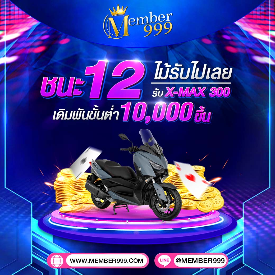 ทดลองเล่นสลอต คาสิโนออนไลน์ เสริมความสนุกและโอกาสชนะเต็มรูปแบบ