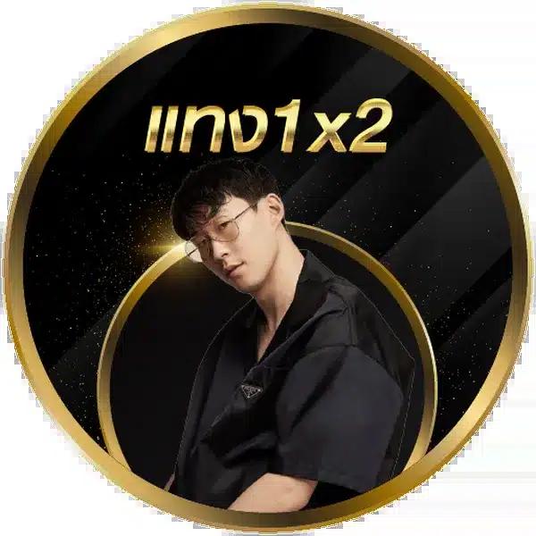 ทดลองเล่นสล็อต มาจอง2 สล็อตออนไลน์เข้าถึงง่าย ลุ้นโบนัสรัวๆ