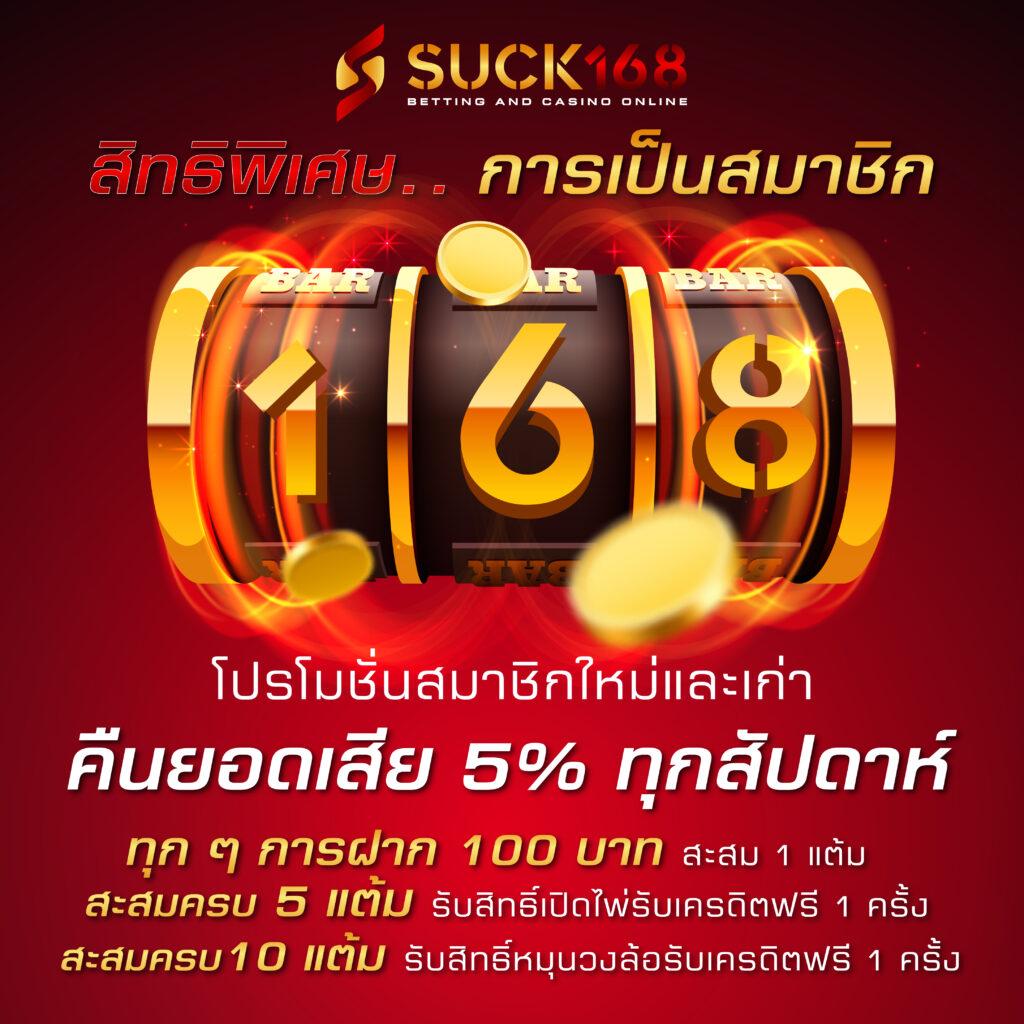 ทดลองเล่นสล็อตpg เดิมพันง่าย ได้เงินไวทีนี่ที่เดียว