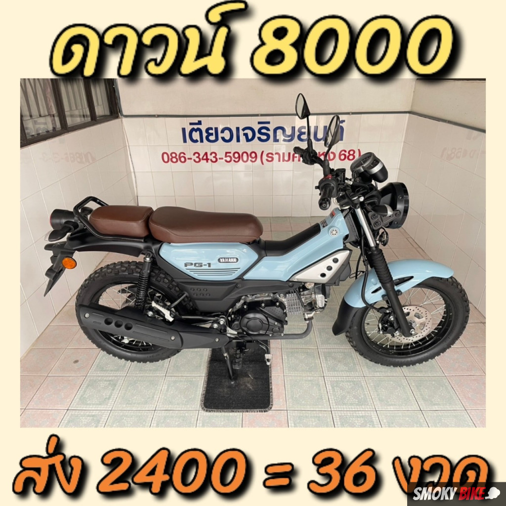 ทดลองเล่นสล็อตค่าย PG ระบบใหม่ล่าสุด เล่นง่ายได้เงินจริงอัปเดต2024