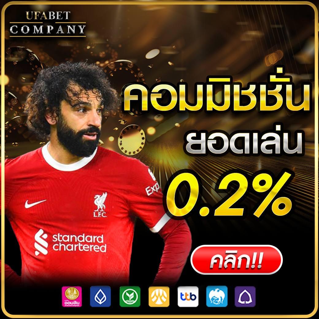 ทดลองเล่นสล็อตฟรี 99 แบรนด์คาสิโนออนไลน์อันดับ 1 ของไทย