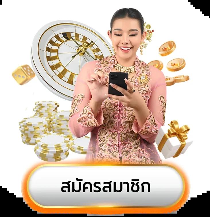 ทดลองเล่นสล็อตฟรี PG เกมใหม่ล่าสุด เดิมพันง่าย ได้เงินจริง