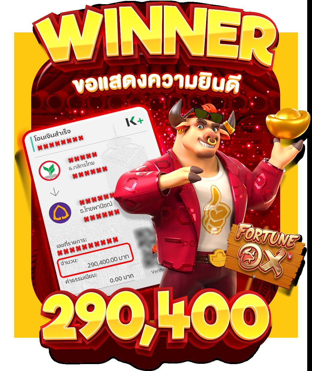 ทดลองเล่นสล็อตเดโมฟรีจาก Slot Demo พร้อมโบนัสมากมายในประเทศไทย