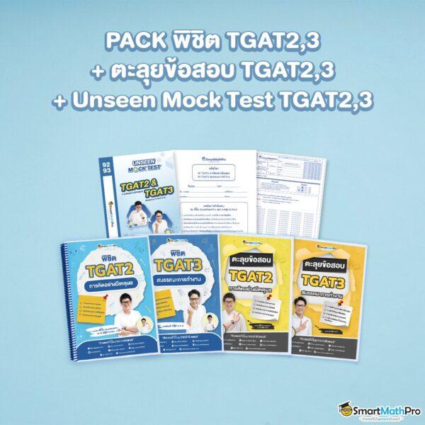 ทดลองเล่นสล็อตเว็บนอก เล่นฟรีใหม่ล่าสุด สร้างรายได้ง่ายมั่นใจ