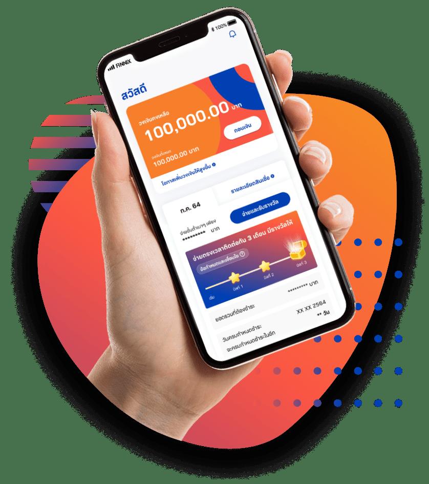 ทดลองเล่นสล็อตใหม่ล่าสุดกับ PGSlotVip เวอร์ชั่นล่าสุด 2024