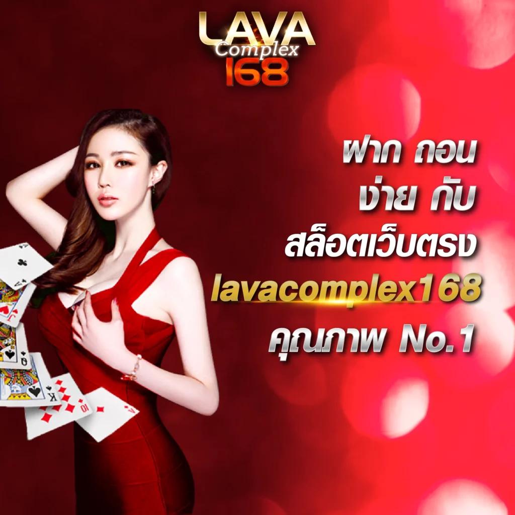 ทดลองโรม่า คาสิโนสุดฮิตด้วยเทคโนโลยีใหม่ล่าสุด | เล่นง่ายจ่ายจริง