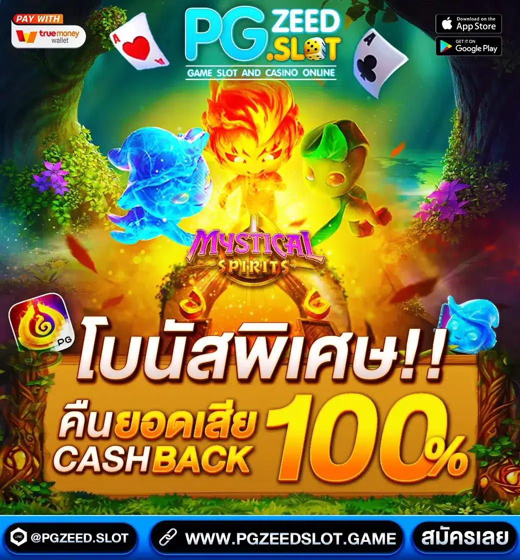 ทีสกอร์ผลบอลสด แพลตฟอร์มพนันกีฬาออนไลน์ อัปเดตผลบอลเรียลไทม์