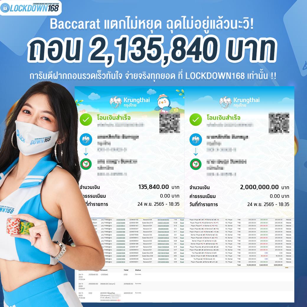 ทางเข้า365 คาสิโนอันดับหนึ่งพร้อมโปรโมชั่นพิเศษ 2024