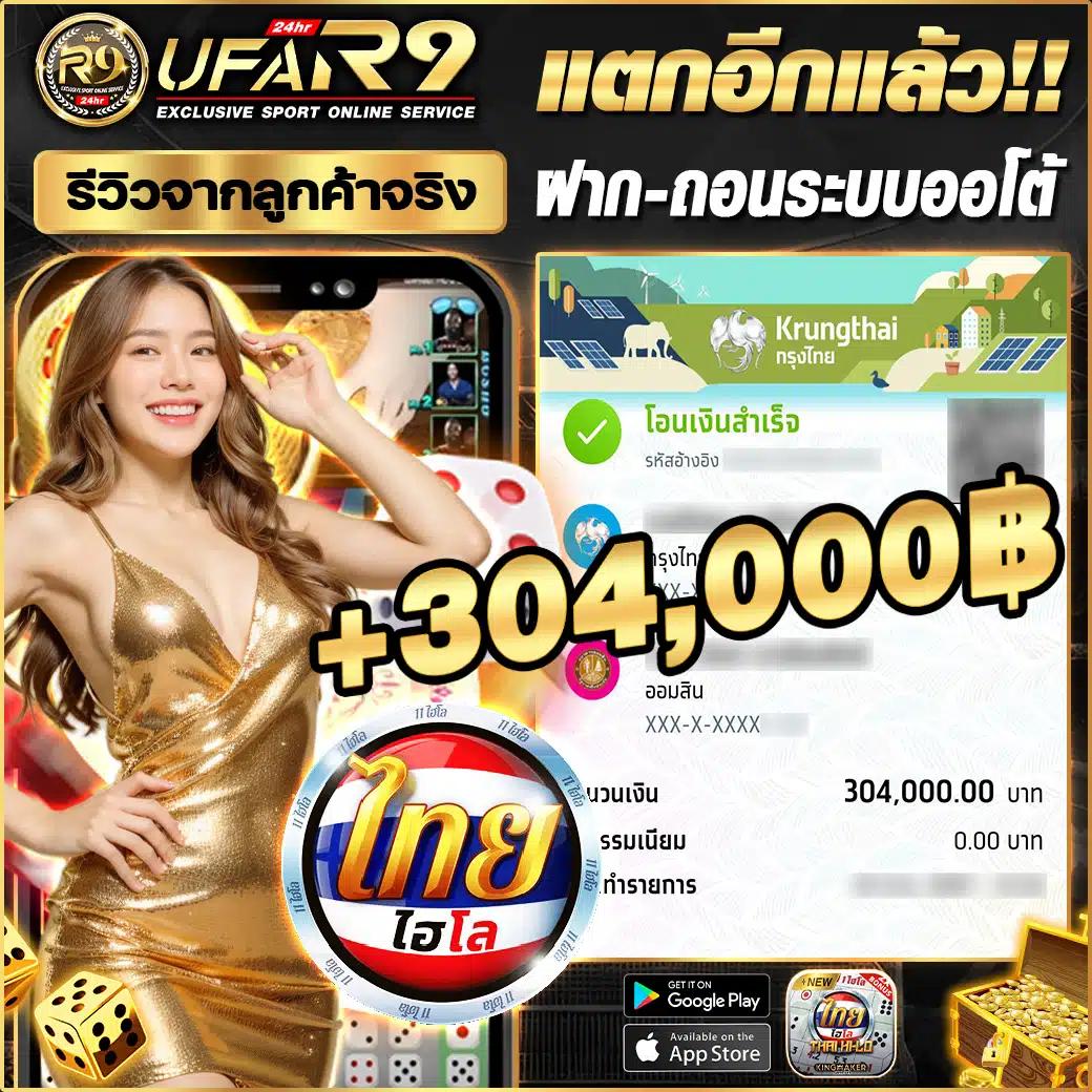 ทางเข้าPG Slot เว็บตรง ล่าสุด เดิมพันง่าย โบนัสแตกดีเล่นปลอดภัย