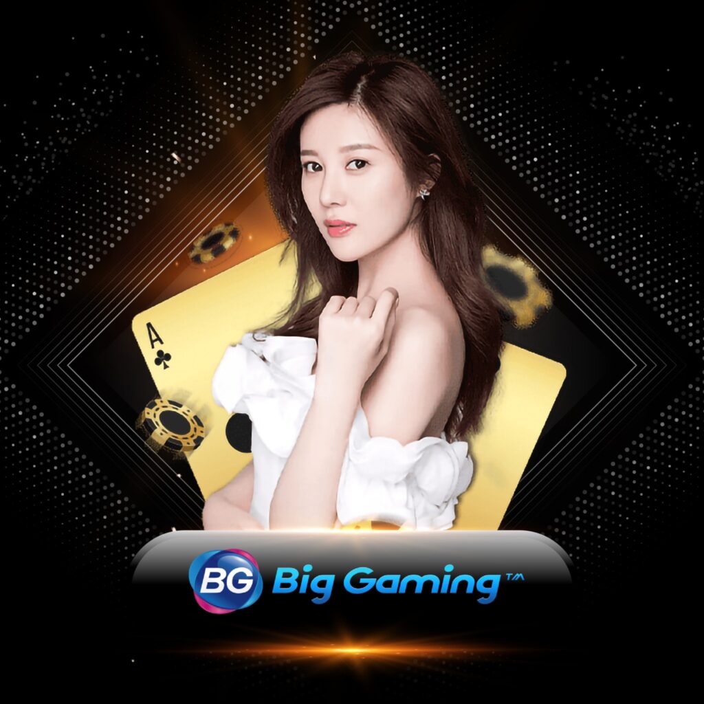 ทางเข้า 1ufabet เล่นง่าย จ่ายจริง พร้อมโปรโมชั่นสุดคุ้ม