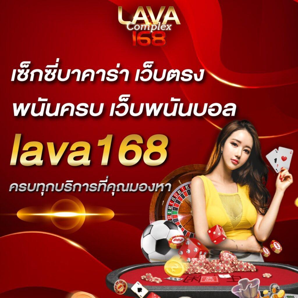 ทางเข้า KTV789สล็อต คาสิโนอันดับหนึ่ง พร้อมโปรโมชั่นสุดคุ้มในไทย