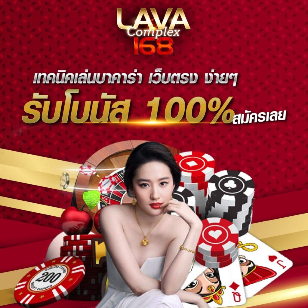 ทางเข้า PG Slot บนมือถือ เล่นง่ายปลอดภัยใจกลางเมือง