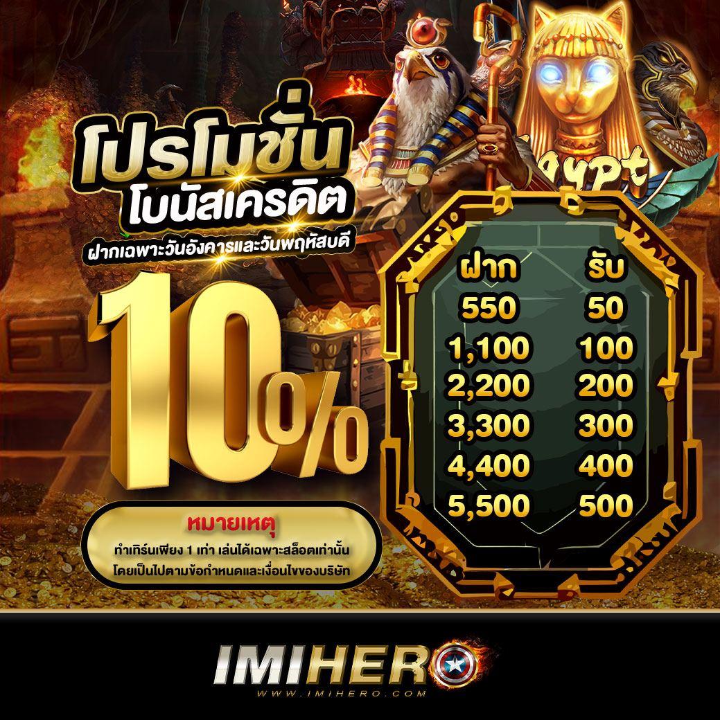 ทางเข้า Slot PG สล็อตเว็บตรง รวมเกมฮิตอัปเดตใหม่ล่าสุด