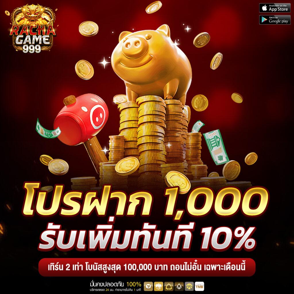 ทางเข้า UFA356 เข้าสู่ระบบสุดทันสมัย จบทุกการเดิมพันอย่างมั่นใจ