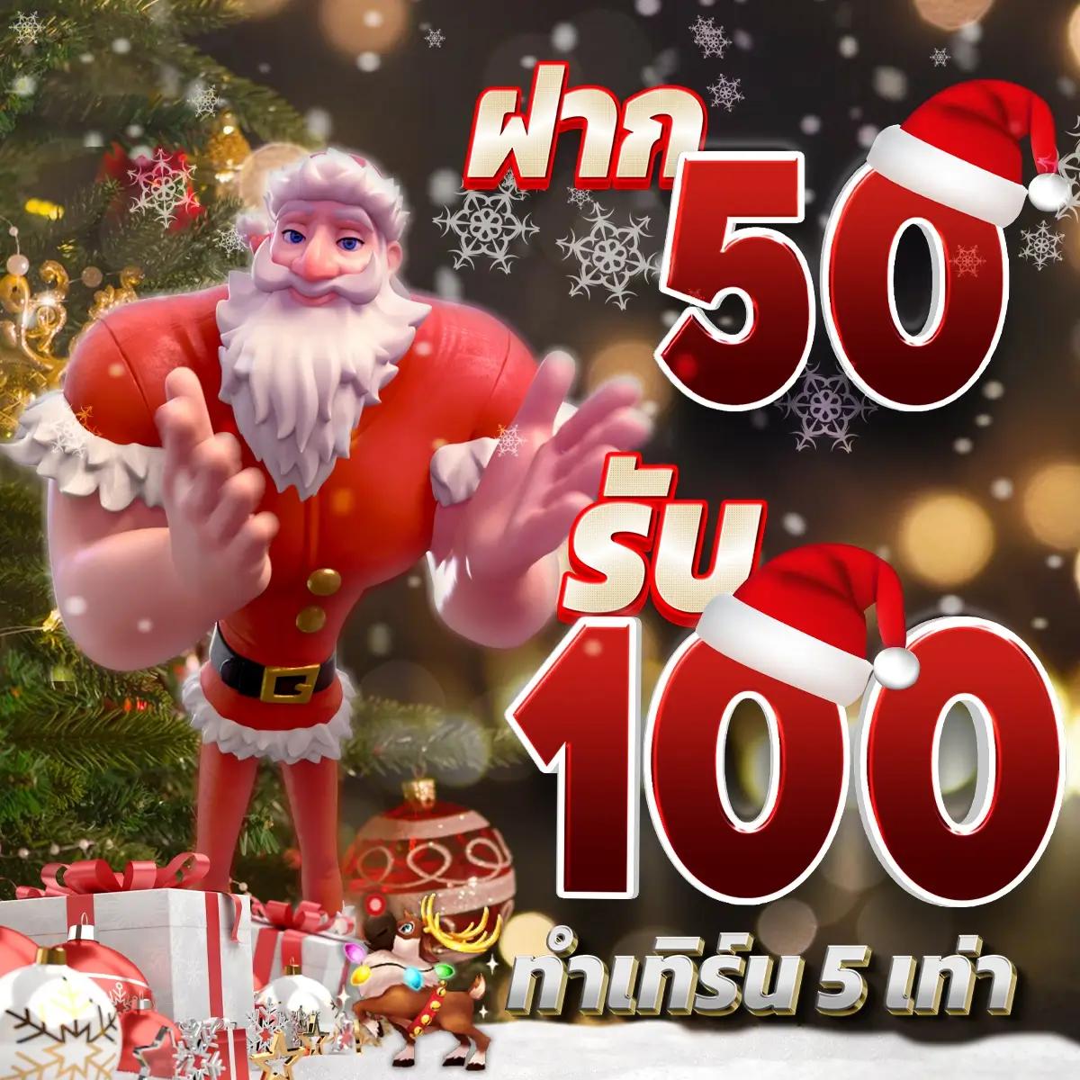 ทางเข้า fun88 เว็บตรงล่าสุด รวมโปรโมชั่นและโบนัสสุดคุ้ม