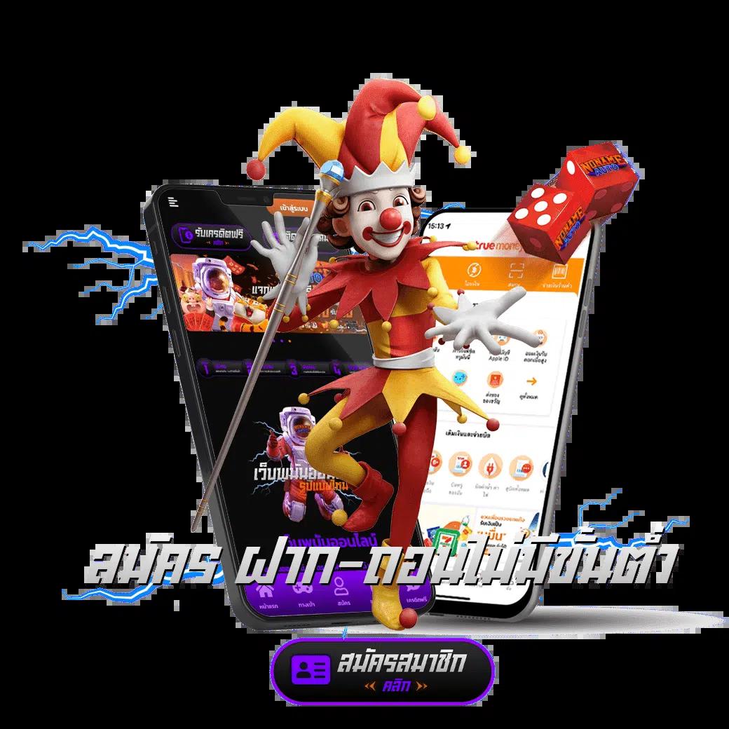ทางเข้า gclub เว็บตรงเกมสล็อต ทดลองเล่นฟรี สมัครง่าย ล่าสุด 2024