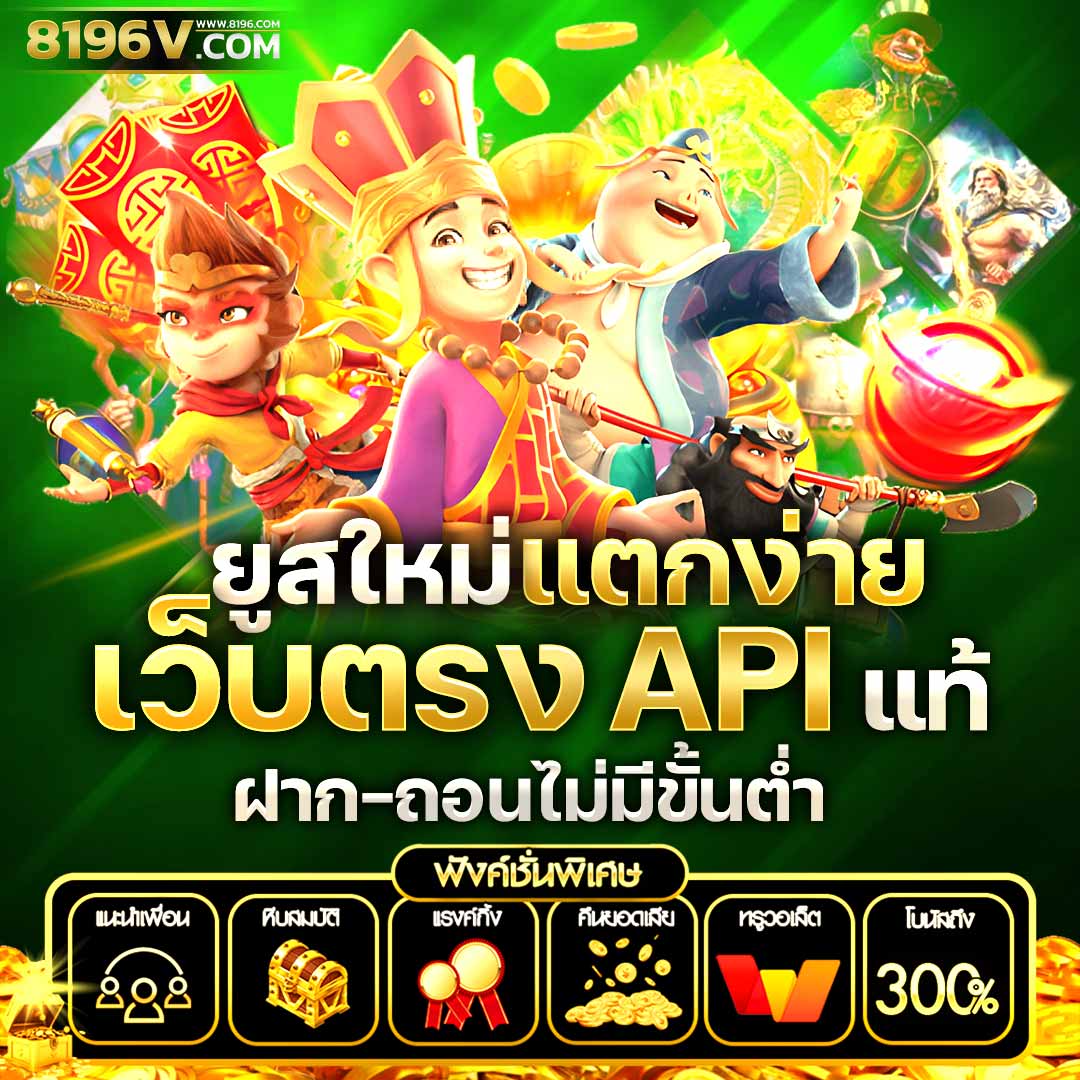 ทางเข้า lucabet asia เว็บพนันออนไลน์อันดับหนึ่งของไทยระบบทันสมัย