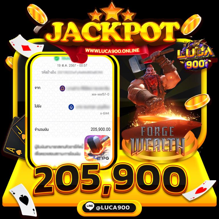 ทางเข้า ufabet168 คาสิโนระดับพรีเมียม ตอบโจทย์นักเดิมพันยุคใหม่