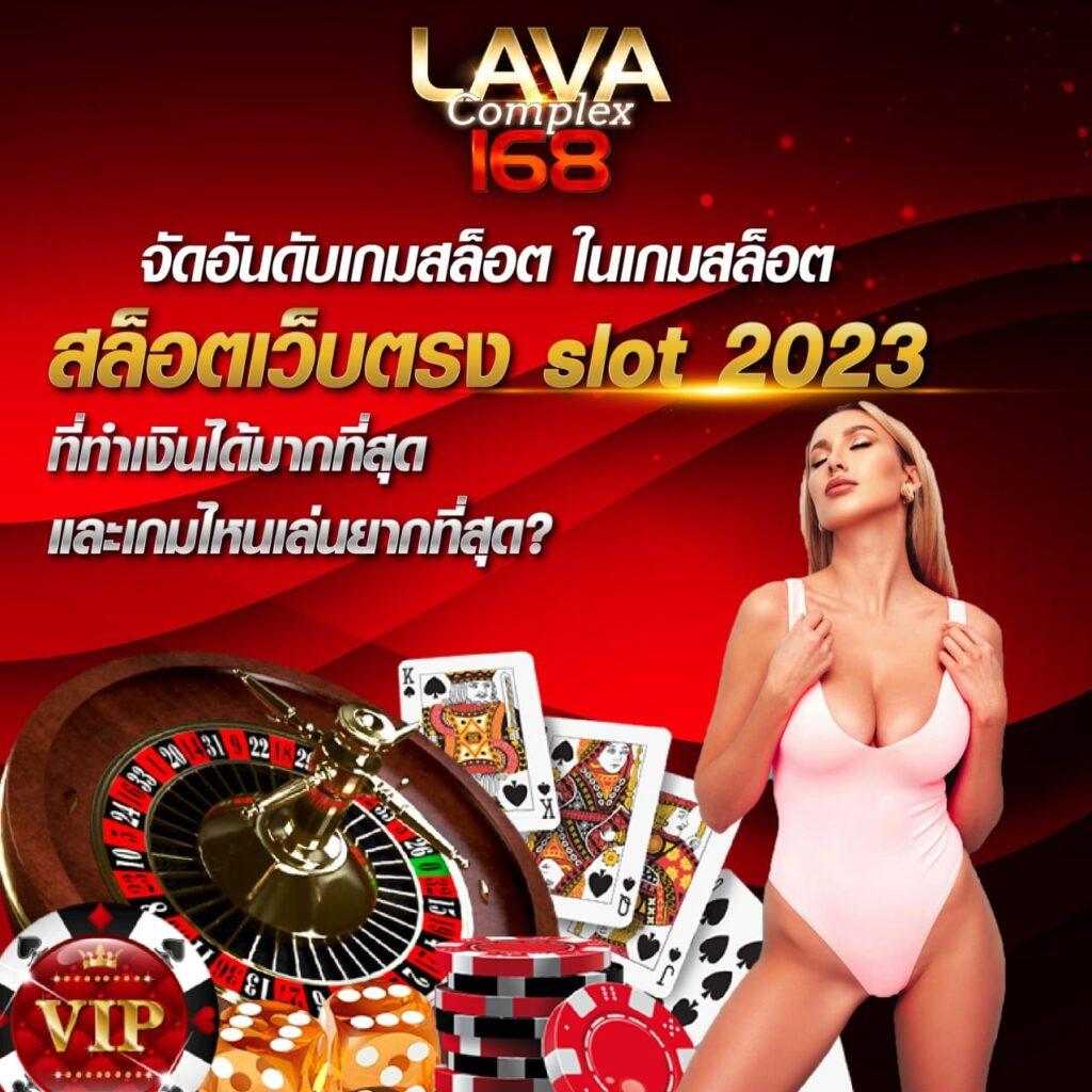 ทางเข้า ufabet เว็บหลัก บริการเกมพนันออนไลน์ยอดนิยมในประเทศไทย