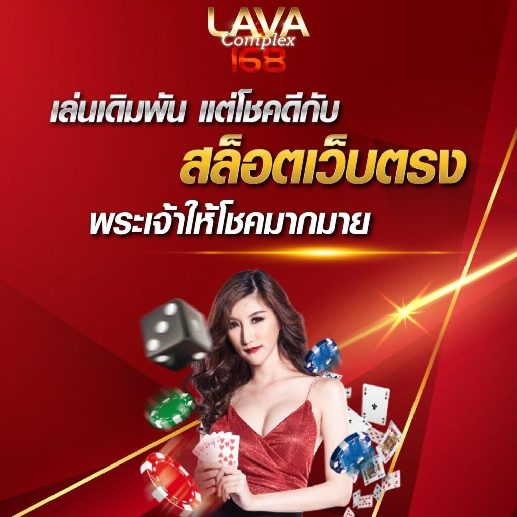 ทางเข้า สล็อต 789 เว็บเดิมพันสล็อต น้องใหม่มาแรงแห่งปี