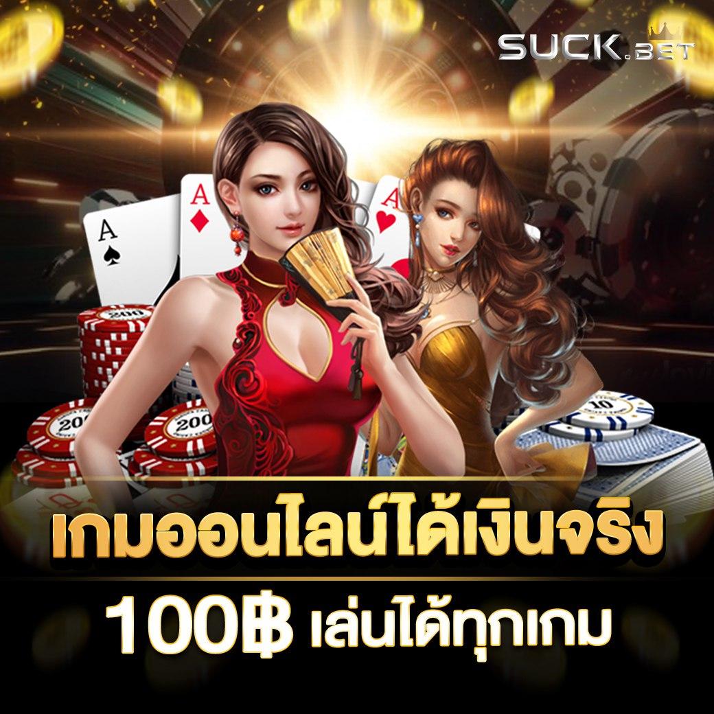 ทางเข้าpg เว็บตรงสุดฮิต ระบบทันสมัย เล่นง่าย สมัครฟรี