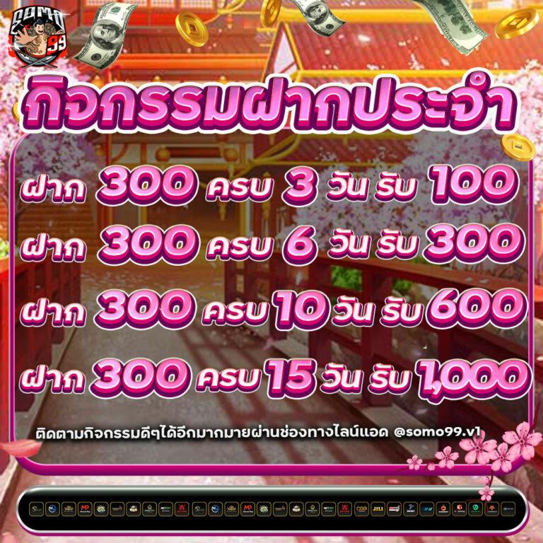 ทางเข้าpgสล็อต เว็บตรงระบบล้ำ บริการเดิมพันครบครัน