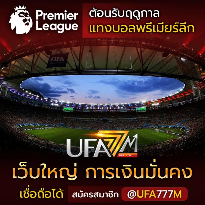 ทางเข้าw88 เว็บตรงคาสิโนออนไลน์ ระบบทันสมัยที่สุดในไทย
