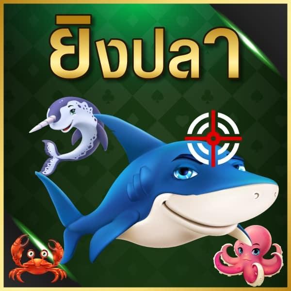 ทางเข้าระบบ ufabet789 สมัครง่าย พร้อมโปรโมชั่นสุดคุ้ม