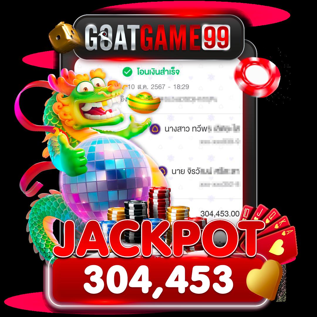ทางเข้าเล่นpg wallet เว็บตรง มั่นใจในเกมสล็อตแตกง่าย 2024