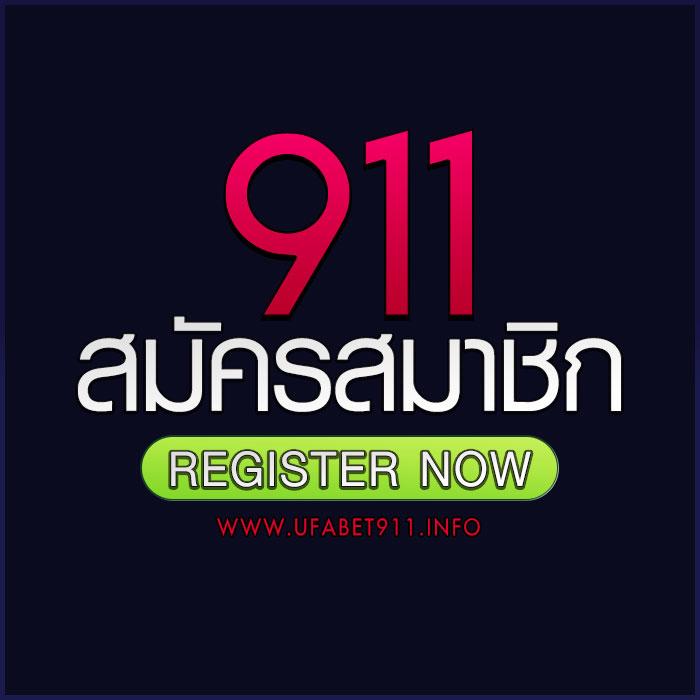 ทีเฮดสกอ คาสิโน ออนไลน์ เ ​นตก อันดับ 1 มาตรฐานระดับโลก