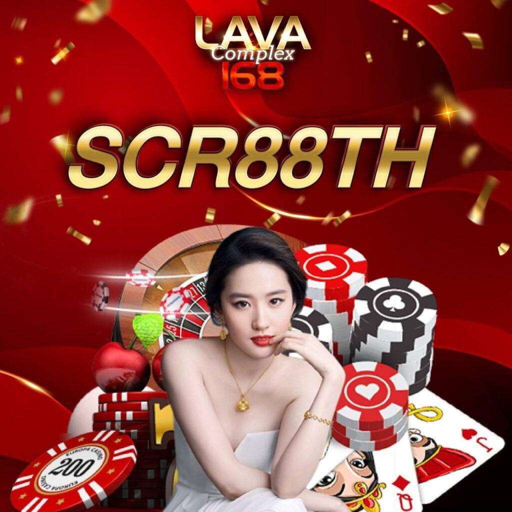 นินจาสล็อต เกมสล็อตออนไลน์อัปเดตใหม่ เล่นง่ายจ่ายจริง