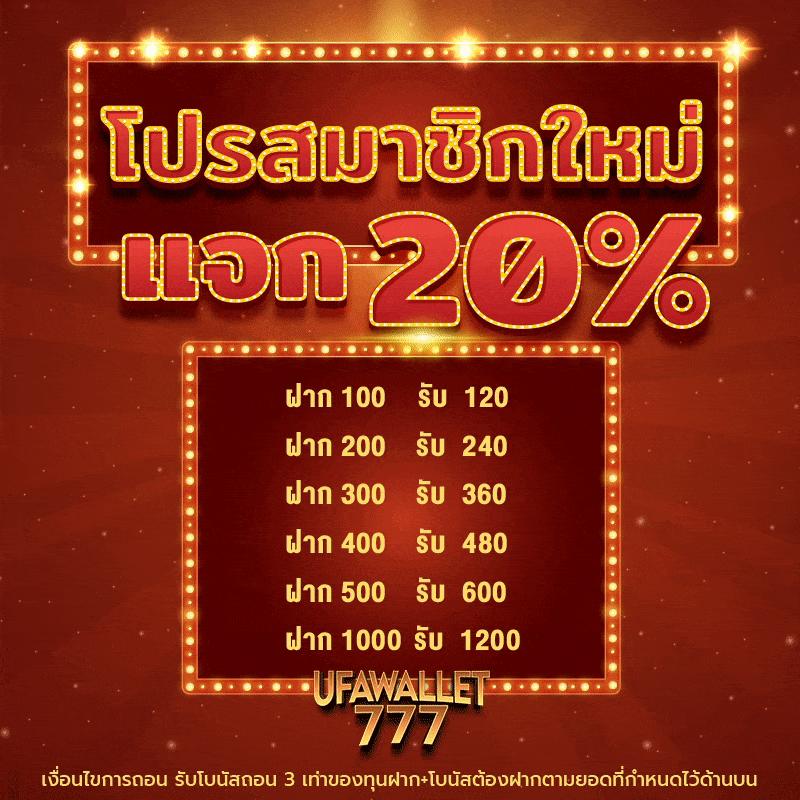 บบอลสดthscore คาสิโนอออนไลน์ เว็บตรง เล่นง่าย จ่ายจริง