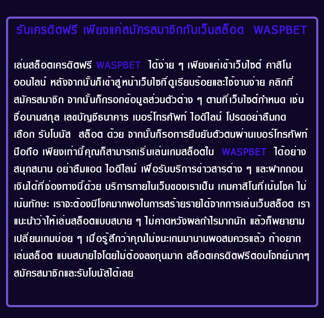 บอล วันนี้ เว็บเดิมพันสุดฮิต พร้อมโปรโมชั่นมากมาย