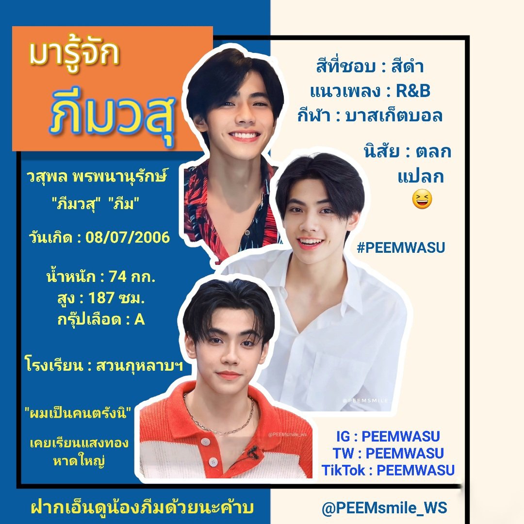 บอลนี้ คาสิโนอันดับหนึ่ง พร้อมเครดิตฟรี 2024 ล่าสุด