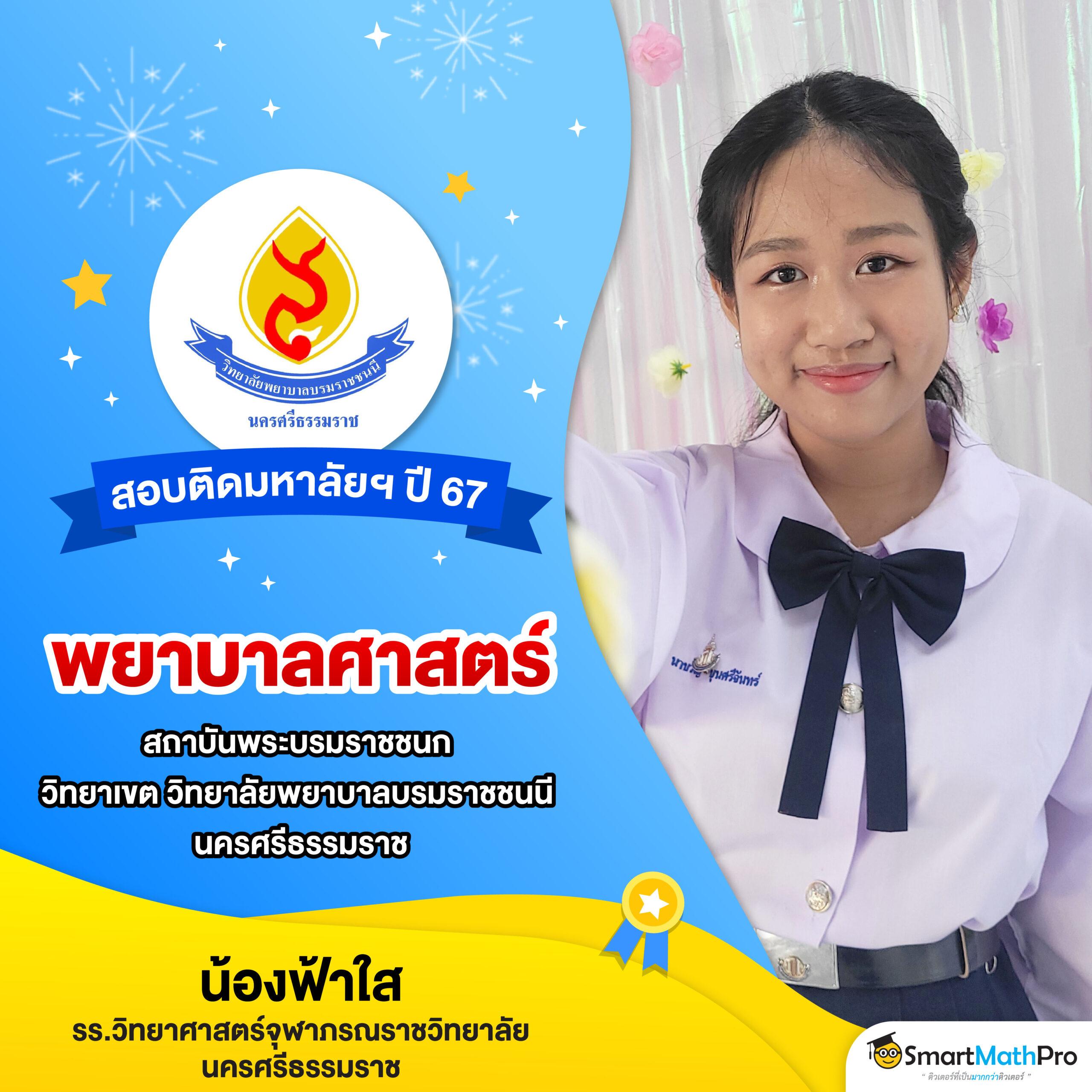 บอลบอลสด คาสิโนออนไลน์ครบจบในเว็บเดียว มีเทคนิคทำกำไรสูงสุด