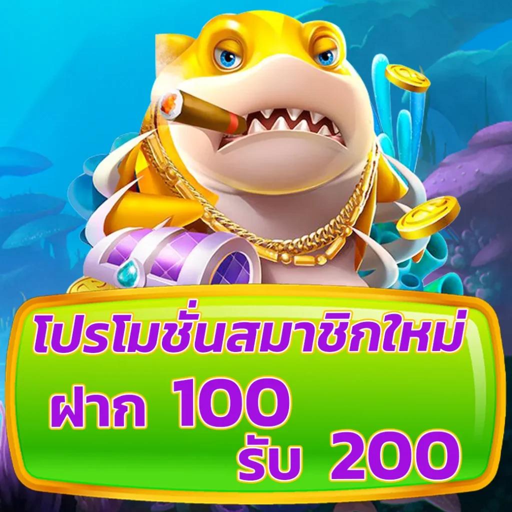บอลผลบอล เว็บตรงอันดับหนึ่ง แทงง่าย จ่ายจริง ไม่ผ่านเอเย่นต์